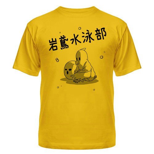 ���������� ������� �������� ������ Free!: Iwatobi Swim Club �� ����� � ����� ������� �����! / Free! / Iwatobi Swim Club / ������������ ���� ������� ����� ������� / �������!