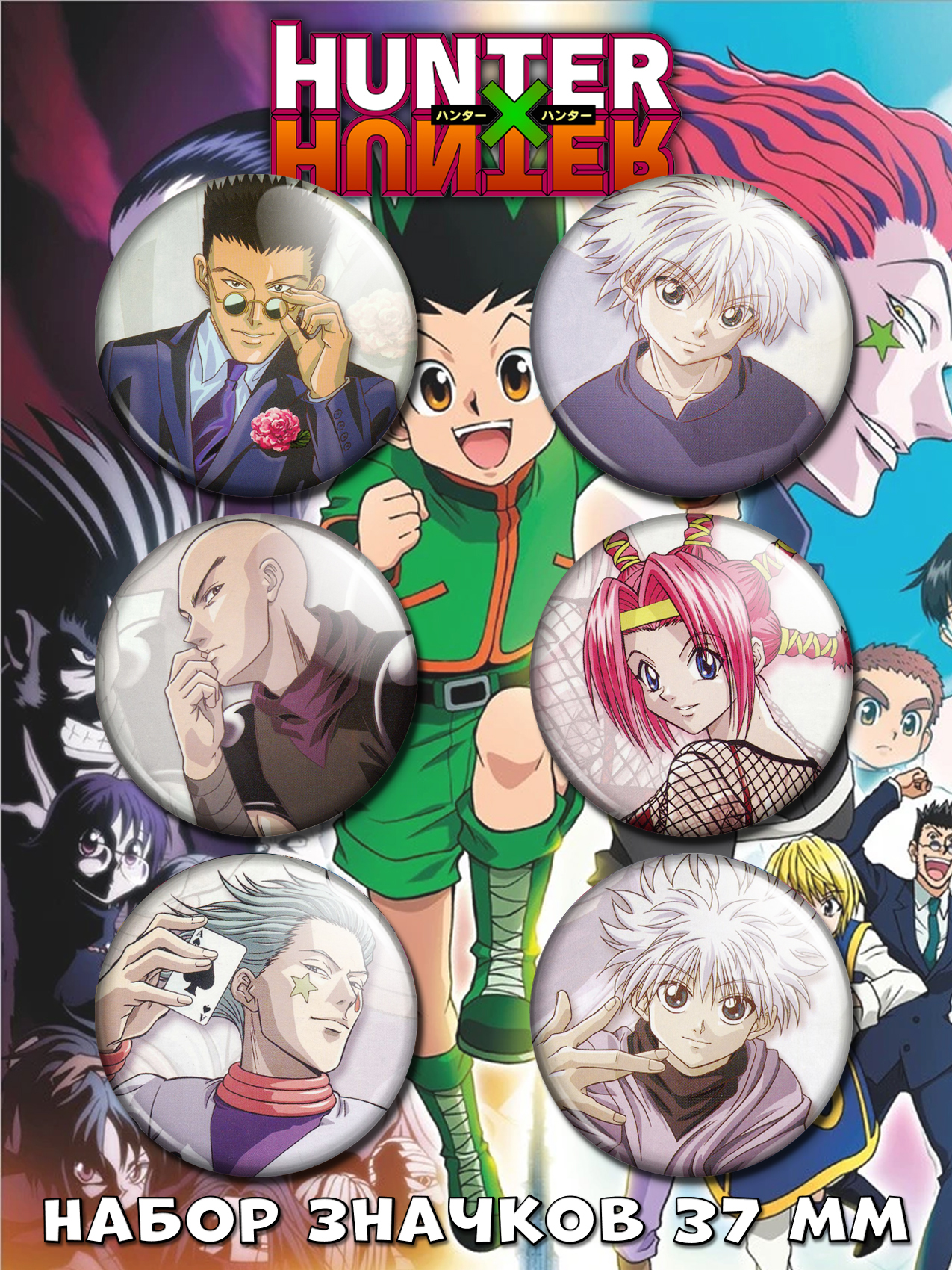 ������ �� ������ ������� � �������