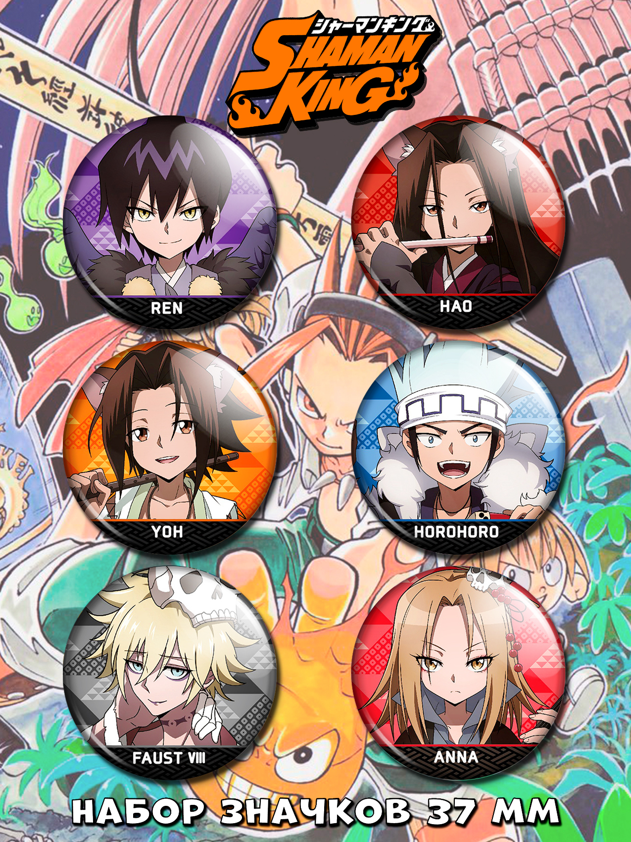 ����� ����� ������� ����� ���� No.1