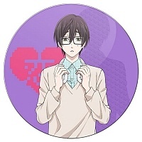    Wotaku ni Koi wa Muzukashii - Kou Sakuragi
