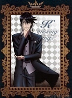   K: Missing Kings Reisi Munakata