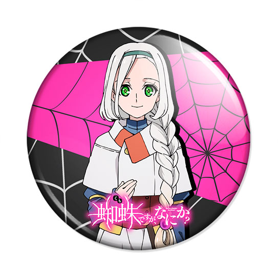 ���������� ������� ������ ��, � ����, � ��� ��? - ���� ����� �� ����� � ����� ��, � ����, � ��� ��? / Kumo Desu ga, Nani ka? / So I'm a Spider, So What? / � ����, � ��� � ����? / �� ���� �, � ���?