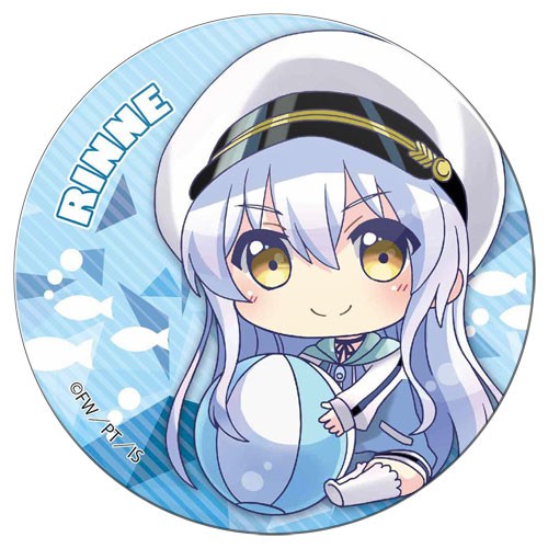 ������ ��������� ������� Island - Chibi Rinne Ohara