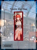 ������� ������ ������� Honkai: Star rail