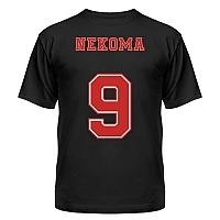  !! Nekoma No.9