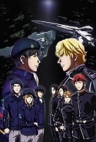      / Ginga Eiyuu Densetsu: Die Neue These - Kaikou [HD]