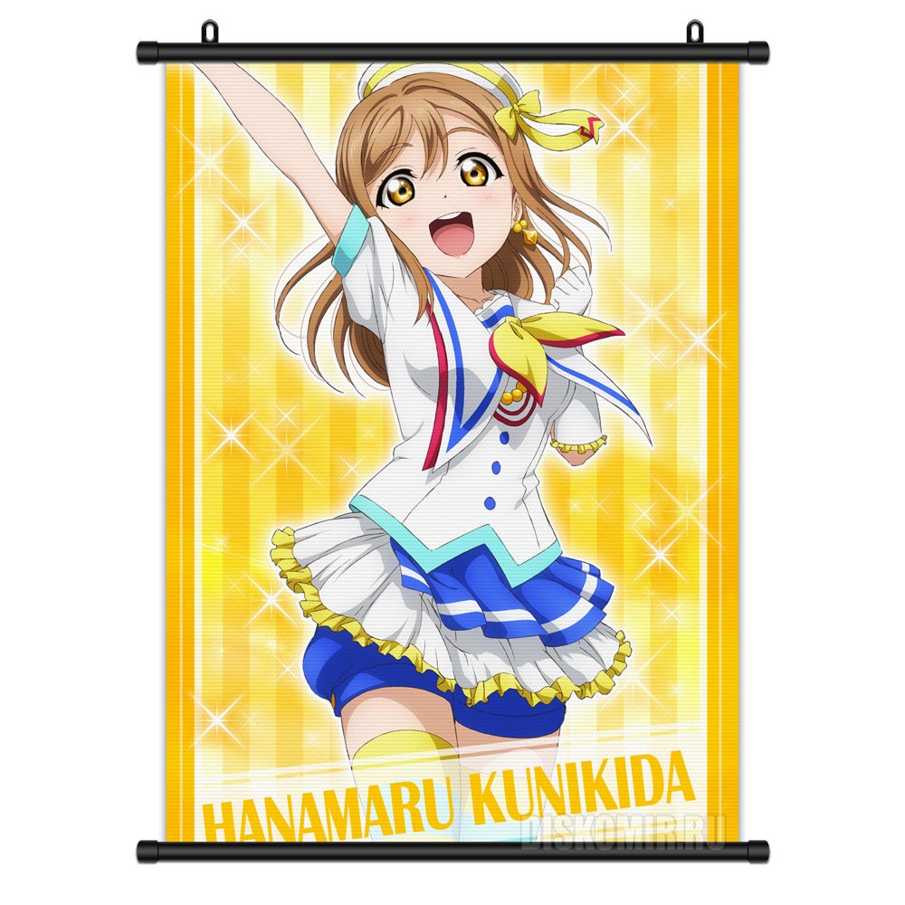 ���������� ������� ������� �������� Love Live! Sunshine!! Hanamaru Kunikida �� ����� � ����� ����� ������! ������ �������� ����� / Love Live! School Idol Project