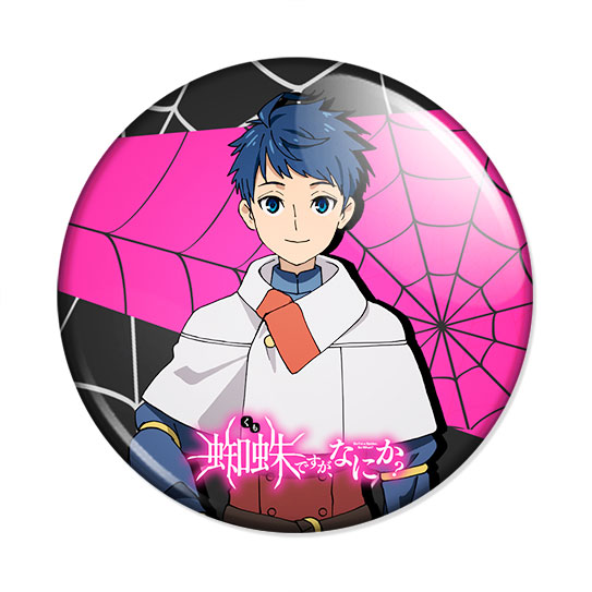 ���������� ������� ������ ��, � ����, � ��� ��? - ����� ������� �� ����� � ����� ��, � ����, � ��� ��? / Kumo Desu ga, Nani ka? / So I'm a Spider, So What? / � ����, � ��� � ����? / �� ���� �, � ���?