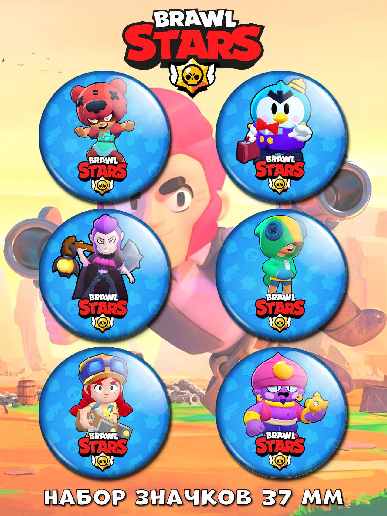 ����� ����� ������� "����� �����" No.2