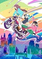The Rolling Girls (  ) HD