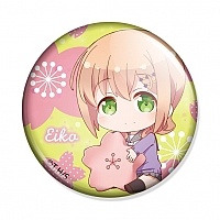  Slow Start - Eiko Tokura
