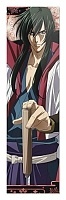  Rurouni Kenshin 349908