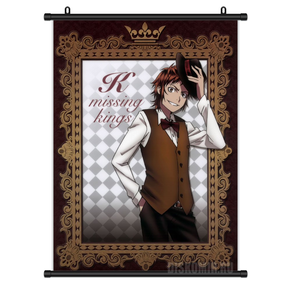 ���������� ������� ������� �������� K: Missing Kings Misaki Yata �� ����� � ����� ������ ��� / Project K / Key / � / ���