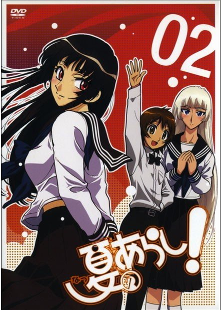 ���������� ������� Summer Storm! Open for Business (������ ����!) MPEG4 �� ����� � ����� 