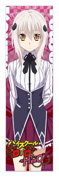 �������� High School DxD Hero Toujou Koneko