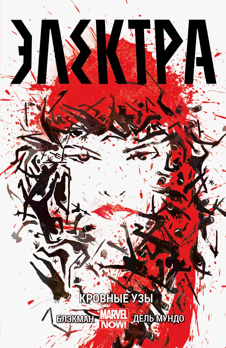 ������ �������. ��� 1. ������� ���