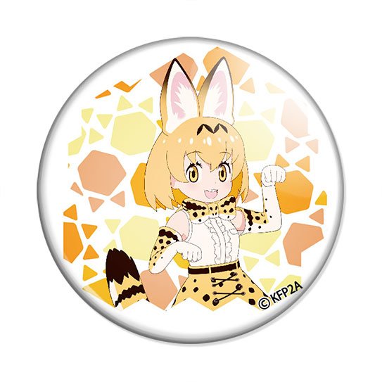 ���������� ������� ������ ������-�������� - Serval �� ����� � ����� ������-�������� / Kemono Friends