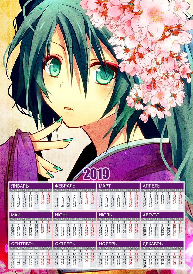 ���������� ������� ��������� �������� �3 �� 2025 ��� Vocaloid Hatsune Miku Sakura �� ����� � ����� ��������� / Vocaloid