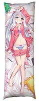      Eromanga-sensei