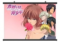   Hanasakeru Seishounen 346287