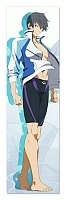  Free! 349703
