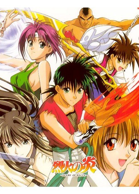 ���������� ������� Flame of Recca (����� �����) MPEG4 �� ����� � ����� 