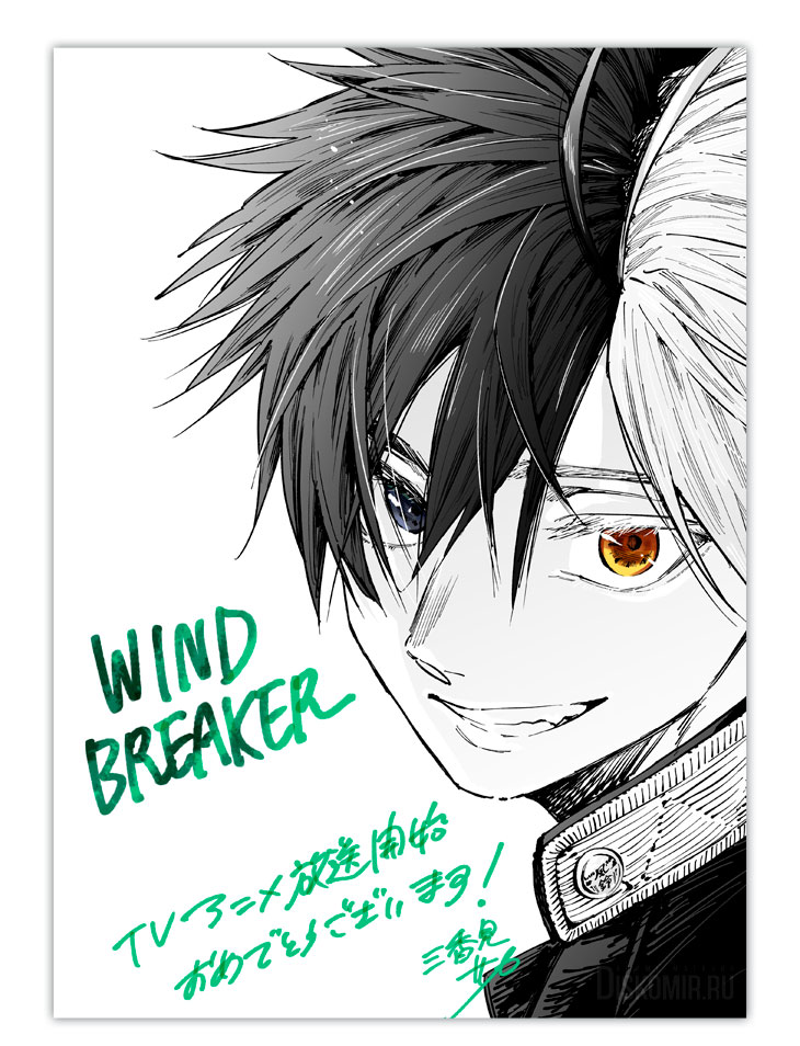 ������ �������� �������� / Haruka Sakura