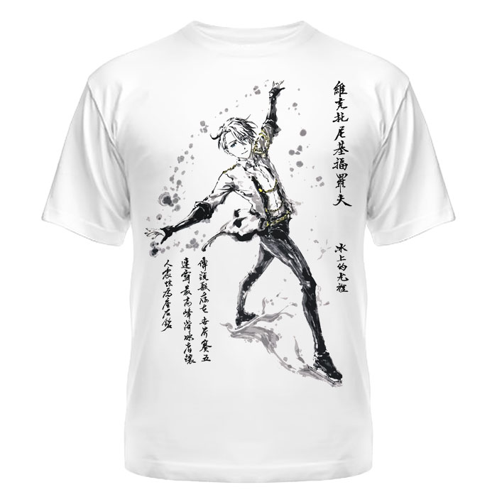 ���������� ������� �������� ��� �� ���� - Victor Nikiforov (Suibokuga) �� ����� � ����� ��� �� ���� / Yuri!!! on Ice