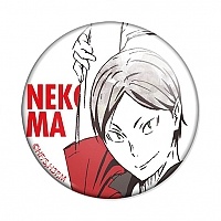  !! Ani-Art - Lev Haiba