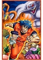 Toriko 3D: Kaimaku! Gourmet Adventure!! (:  !) HD
