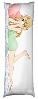     YU-NO: A girl who chants love at the bound of this world - Yu-no