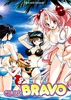 Girls Bravo - Second Season (, !) ( )