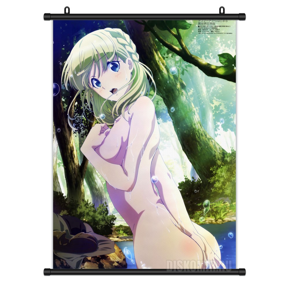 ���������� ������� ������� �������� Death March kara Hajimaru - Zena Marientail �� ����� � ����� ���� ������ ��� �������� ������������� ���� / Death March kara Hajimaru Isekai Kyousoukyoku / Death March to the Parallel World Rhapsody / �������� � ������ ���������� �� ����� ����