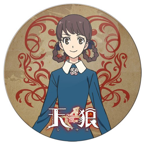 ���������� ������� ������ ��������� ������� Sirius the Jaeger - Ryoko Naoe �� ����� � ����� �������� �����: ������-����� / Tenrou: Sirius the Jaeger