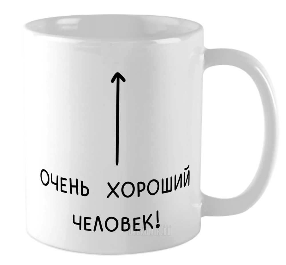 ���������� ������� ������������ ������ �� ����� ���� / ������� / Mem / Meme