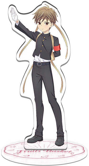 ����� ��������� Fruits Basket - Hiro Souma