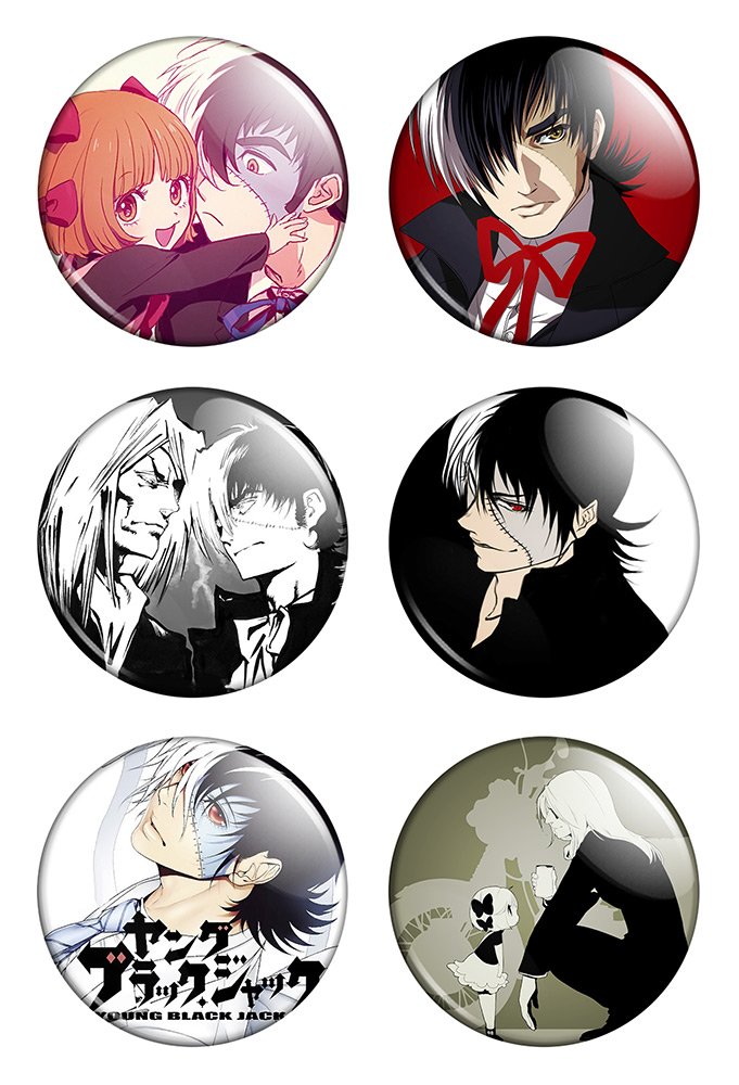 ����� ������� ������� "Black Jack" No.1