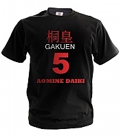   Kuroko no Basuke