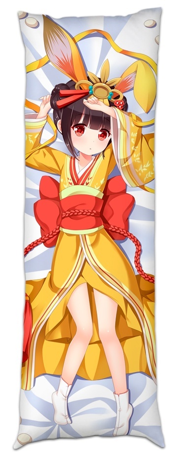 ��������� ���������� Onmyoji - Yamausagi