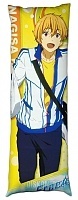      Free! -  