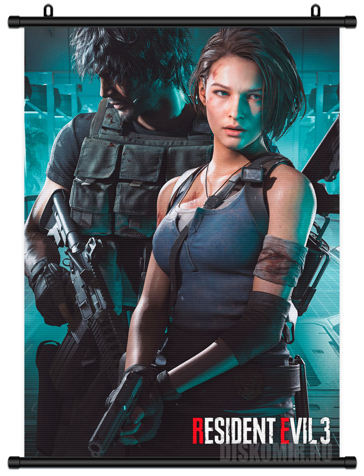 ������� �������� Resident Evil 3