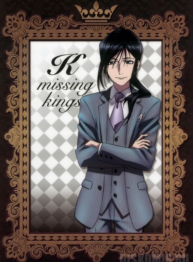 ���������� ������� ������ �������� K: Missing Kings Kuroh Yatogami �� ����� � ����� ������ ��� / Project K / Key / � / ���