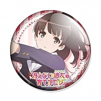  Saekano Eriri Megumi Kato