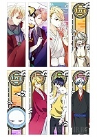   Fukigen na Mononokean No.1