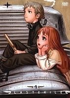 Last Exile () MPEG4