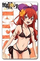    /  