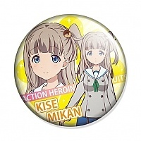  Action Heroine Cheer Fruits - Mikan Kise