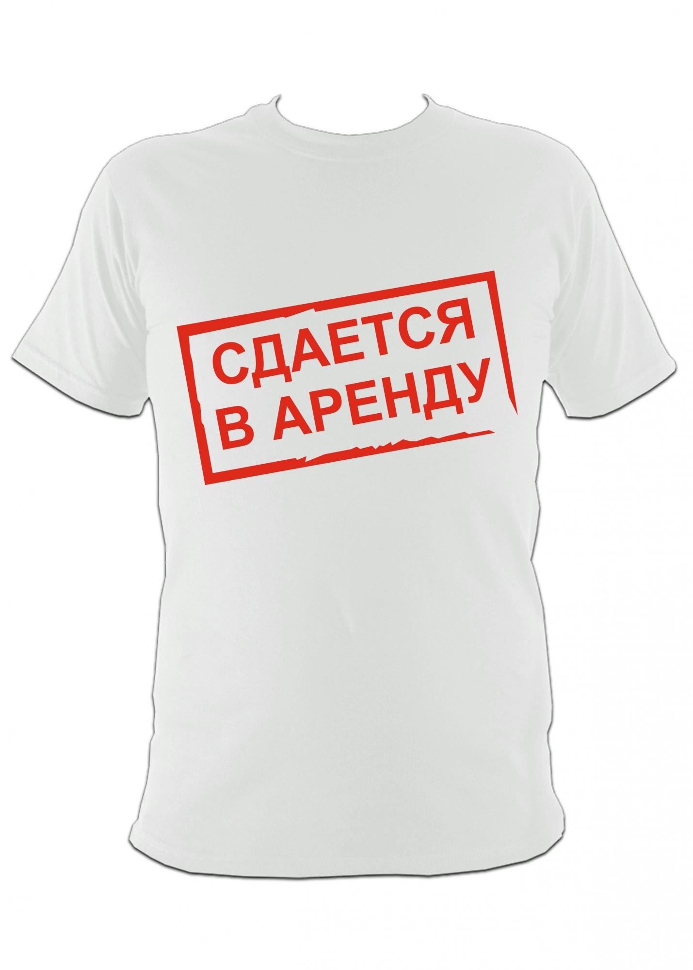 ���������� ������� �������� ������� � ������ �� ����� � ����� 