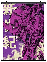   Eva-01 Mecha-Core V1 / 