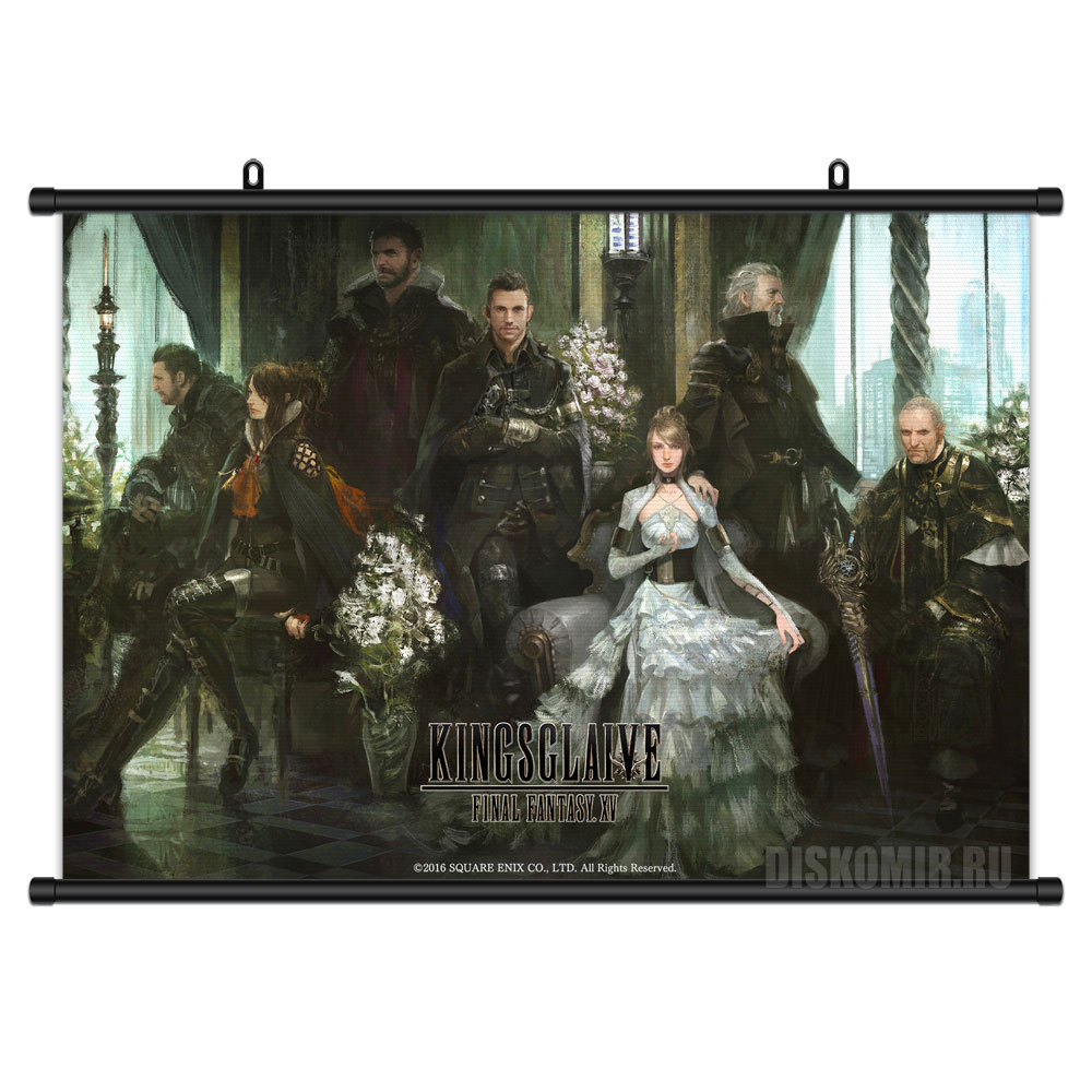���������� ������� ������� �������� Final Fantasy XV Kingsglaive �� ����� � ����� ��������� �������� / Final Fantasy